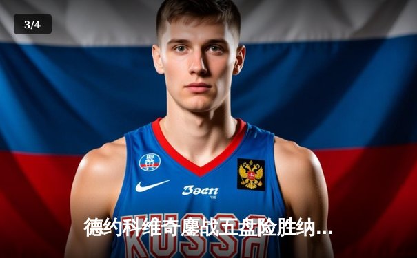 德约科维奇鏖战五盘险胜纳达尔 第59次交锋创温网经典战役 - 3